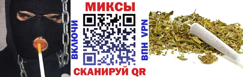 БУТИРАТ BDO  закладка  Евпатория 