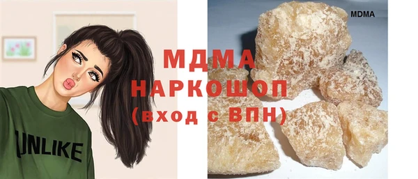 героин Алзамай