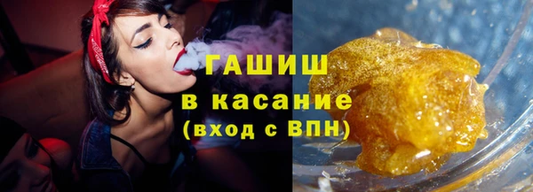 героин Алзамай