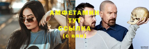 бошки Алексеевка