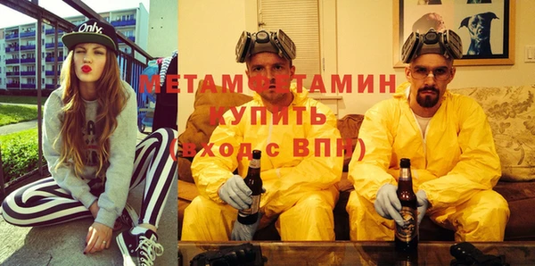гашиш Алексин