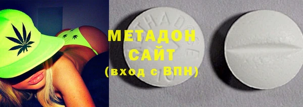 гашиш Алексин