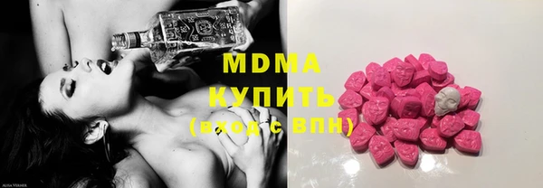 бошки Алексеевка
