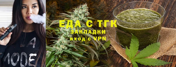 гашиш Алексин