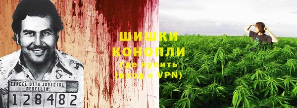 гашиш Алексин