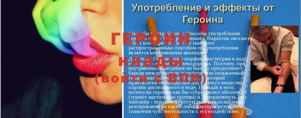 бошки Алексеевка