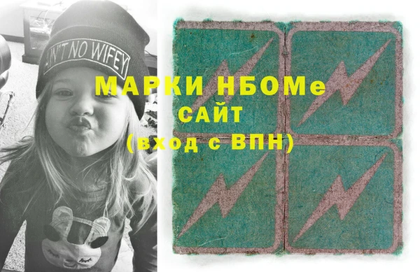 героин Алзамай