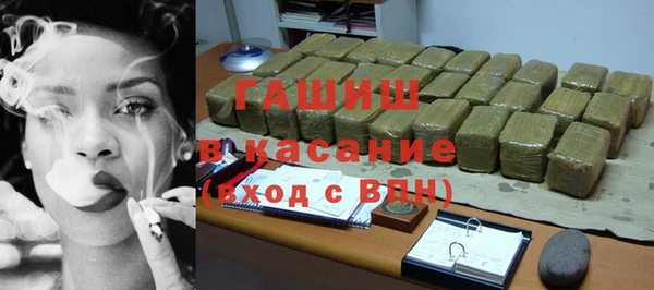 гашиш Алексин