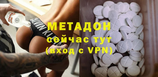 героин Алзамай