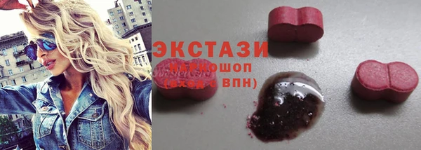 бошки Алексеевка