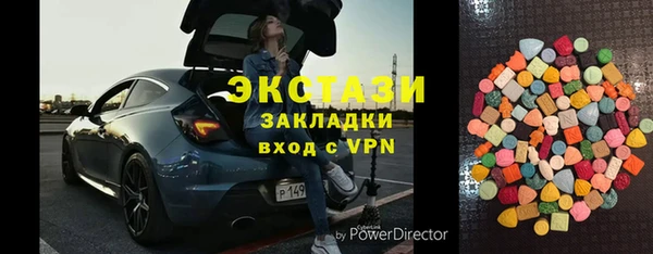 бошки Алексеевка