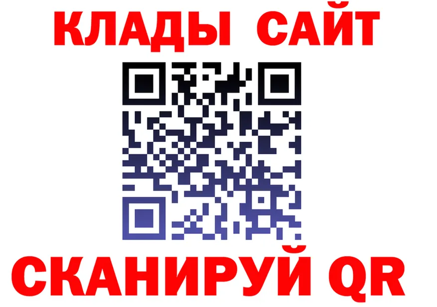 A-PVP СК КРИС зеркало маркетплейс OMG Евпатория